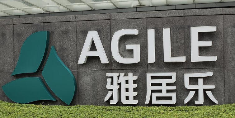 雅居樂集團(tuán)接獲清盤呈請(qǐng):涉資超1858萬美元